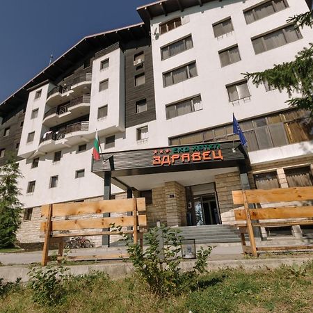 Eco Hotel Zdravetz Zar-Kalojan Exterior photo